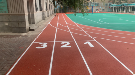 塑膠跑道