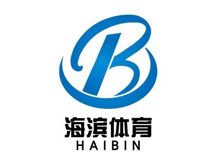 在塑膠跑道穿釘鞋會(huì)怎么樣？塑膠跑道損壞的原因和解決辦法？